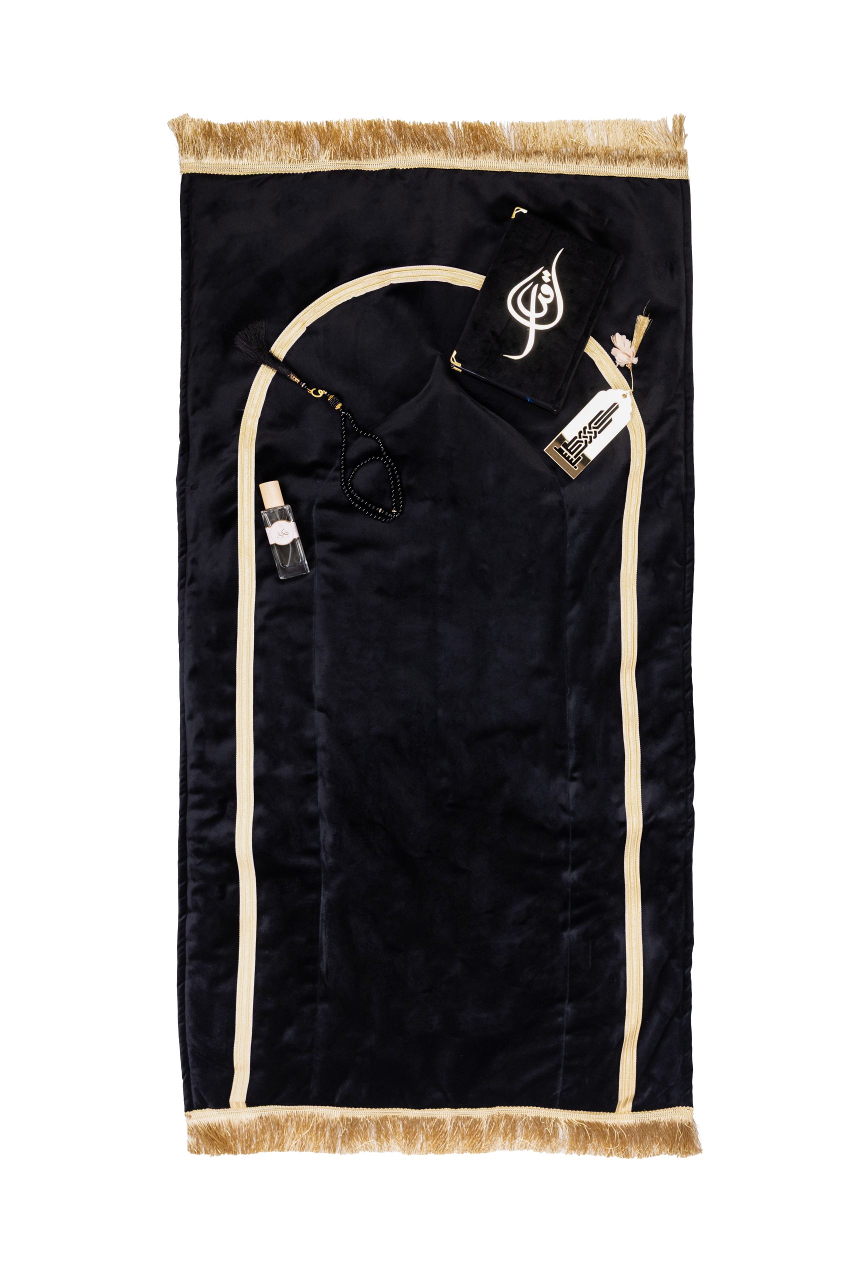 Qur’an & Tapis noir