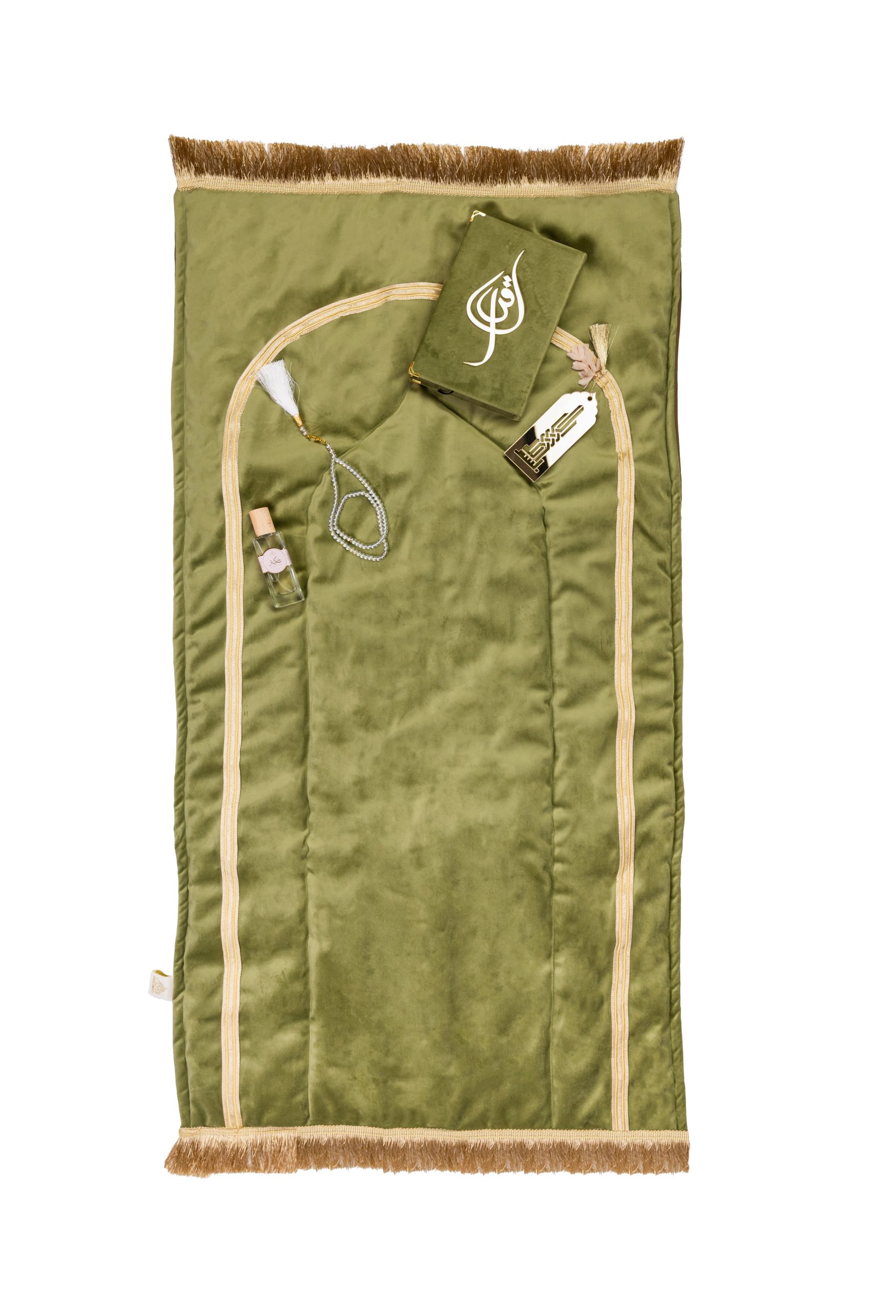 Qur’an & Tapis vert